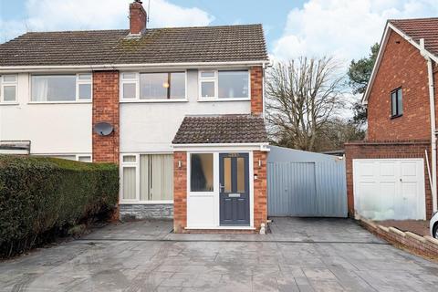 3 bedroom semi-detached house for sale, 200 Crowmere Road, Shrewsbury, SY2 5LD