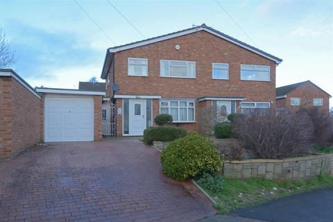 3 bedroom semi-detached house for sale, Galton Drive, Telford Estate, Shrewsbury