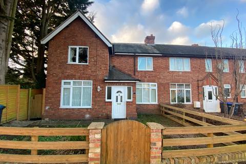 4 bedroom end of terrace house to rent, Wheatfield Road North, Abington, Northampton, NN3 2NA