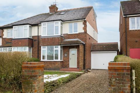 3 bedroom semi-detached house for sale, Top Lane, Copmanthorpe, York