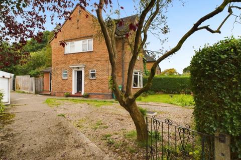 4 bedroom semi-detached house for sale, Fernwood Crescent, Nottingham, Nottinghamshire, NG8