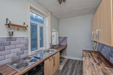 2 bedroom terraced house for sale, Bradford Road, Oakenshaw, Bradford, BD12