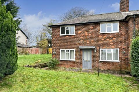 3 bedroom semi-detached house for sale, High Lowe Avenue, Congleton