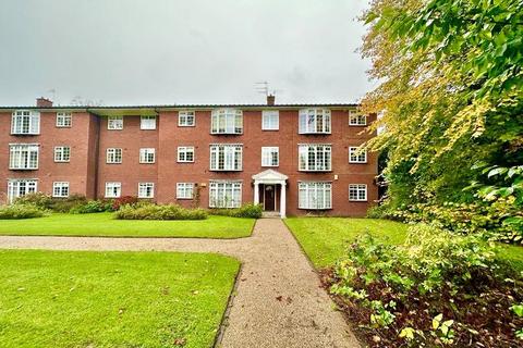 2 bedroom apartment for sale, Cheadle Road, Cheadle SK8