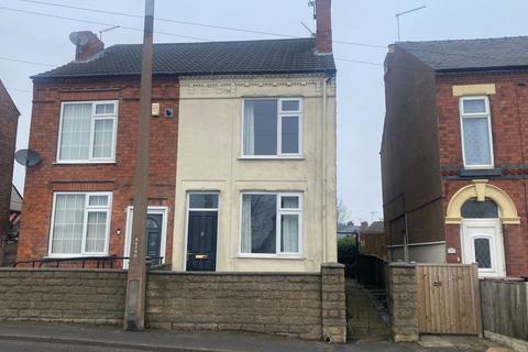 2 bedroom semi-detached house for sale, 132 Town Street, Pinxton, Nottingham, NG16 6JP