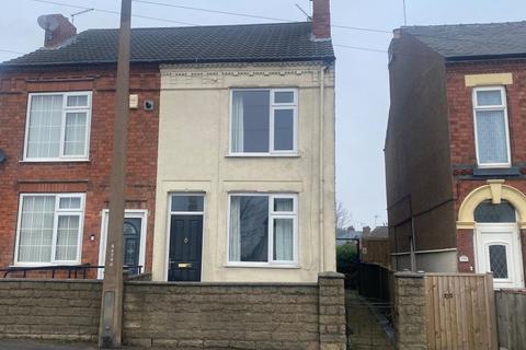 2 bedroom semi-detached house for sale, 132 Town Street, Pinxton, Nottingham, NG16 6JP