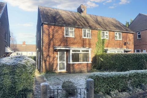 3 bedroom semi-detached house for sale, 34 Outseats Drive, Alfreton, Derbyshire, DE55 7GF