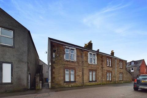 2 bedroom flat for sale, Campbeltown PA28