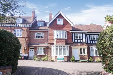 2 bedroom flat for sale, Belwell Gardens, 34/36 Bellwell Lane, Four Oaks