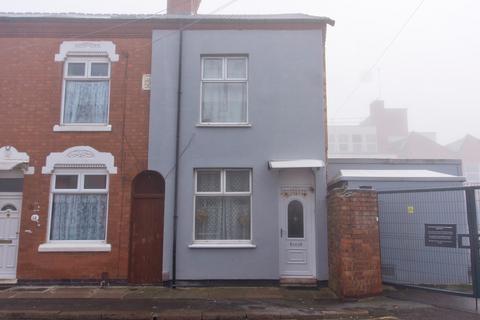 3 bedroom terraced house for sale, Margaret RdLeicester, Evington, Leicester, LE5