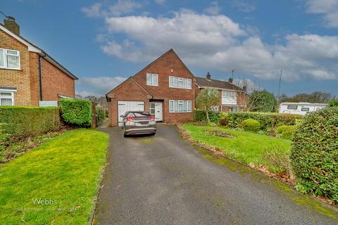 3 bedroom detached house for sale, Sanstone Road, Walsall WS3