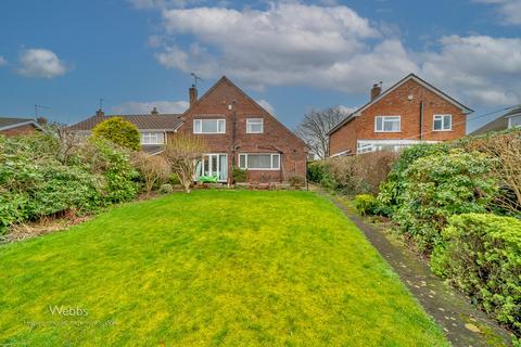 3 bedroom detached house for sale, Sanstone Road, Walsall WS3