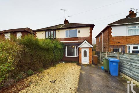 Forbes Road, Offerton, Stockport, SK1