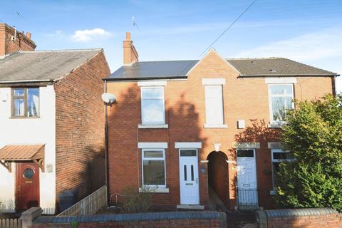 2 bedroom semi-detached house for sale, Storforth Lane, Chesterfield, S40 2TS