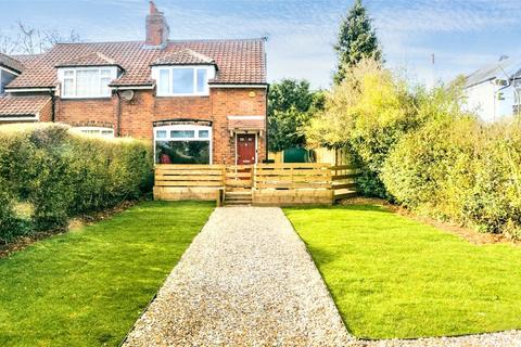 2 bedroom semi-detached house for sale, Rowley View Cottage, Wetherby Road, Scarcroft, Leeds, West Yorkshire