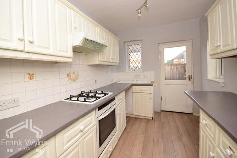 2 bedroom semi-detached bungalow for sale, Greenways, Lytham St. Annes, Lancashire