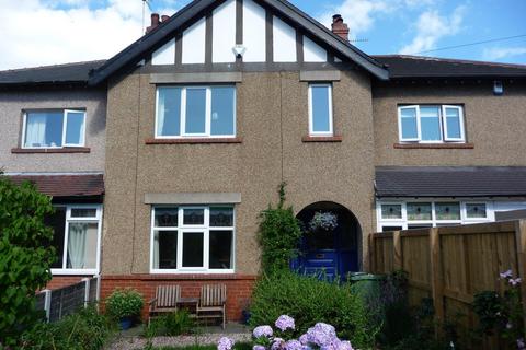 3 bedroom terraced house to rent - Ings Lane, West Yorkshire, Guiseley, LS20