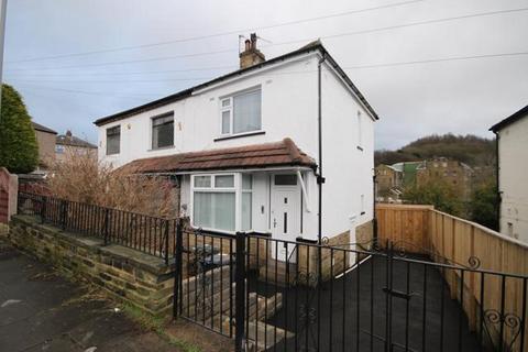 2 bedroom semi-detached house for sale, Gaisby Lane, Shipley