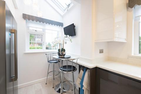 23 Back Lane, North Duffield, Selby, YO8 5RJ