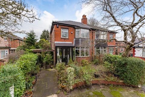 3 bedroom semi-detached house for sale, Kenslow Avenue, Crumpsall