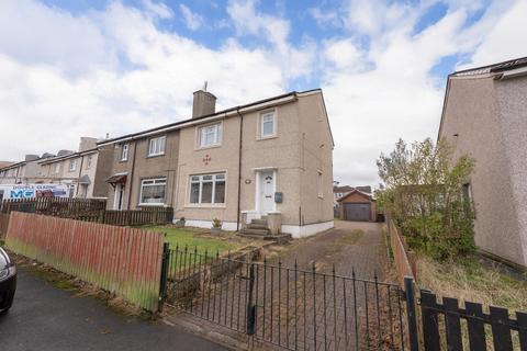 3 bedroom semi-detached house for sale, Brannock Avenue, Motherwell, ML1