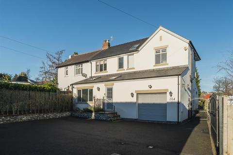 4 bedroom semi-detached house for sale, School Green Lane, Sheffield