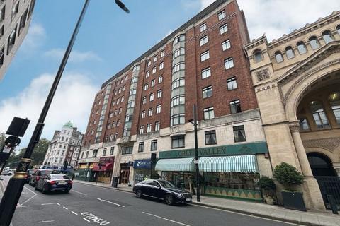 1 bedroom flat for sale, Flat 57 Dudley Court, Upper Berkeley Street, Marylebone, London, W1H 5QB