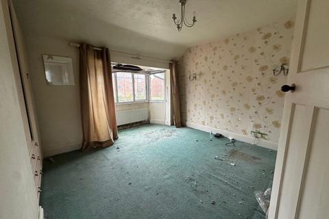 2 bedroom end of terrace house for sale, 214 Ryde Park Road, Rednal, Birmingham, B45 8RJ