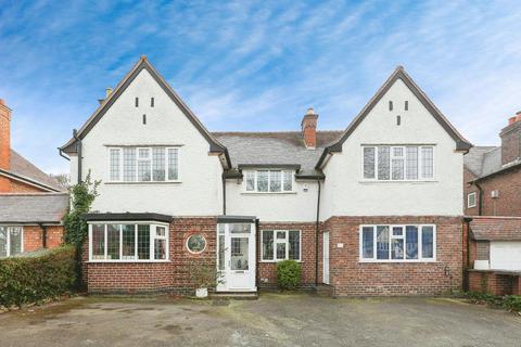 6 bedroom detached house for sale, Goldieslie Road, Sutton Coldfield