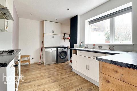 2 bedroom end of terrace house for sale, Mill Lane, Quinton