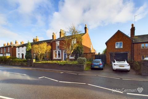 4 bedroom detached house for sale, Wolverhampton Road, Stafford