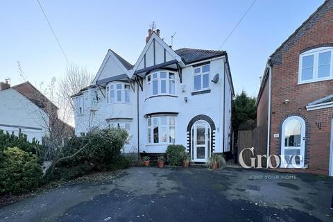 3 bedroom semi-detached house for sale, Bromsgrove  Road, Romsley, Halesowen