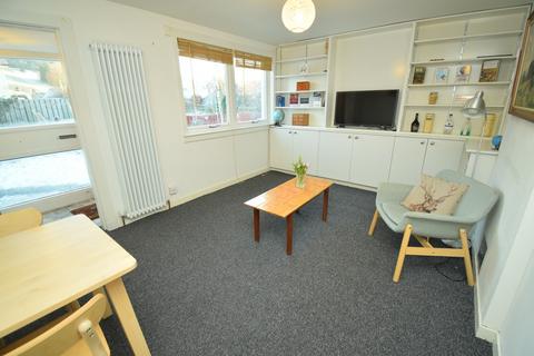 1 bedroom semi-detached bungalow for sale, The Lane, Bridge Of Tilt, Pitlochry