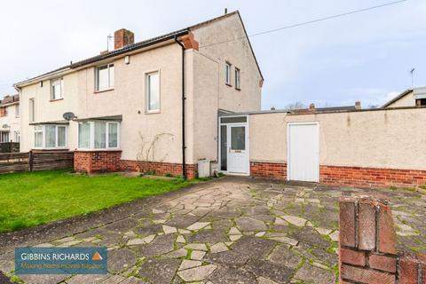 3 bedroom semi-detached house for sale, Kilve Crescent, Taunton