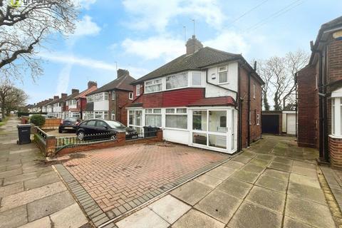 3 bedroom semi-detached house for sale, Dyas Avenue, Great Barr, Birmingham, B42 1HF