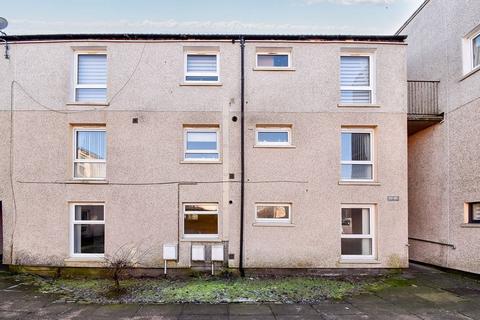 98 Oak Road, Cumbernauld, Glasgow, G67 3LJ