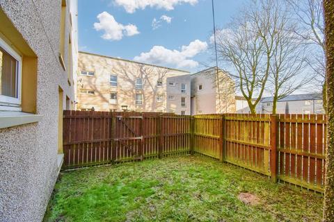 98 Oak Road, Cumbernauld, Glasgow, G67 3LJ