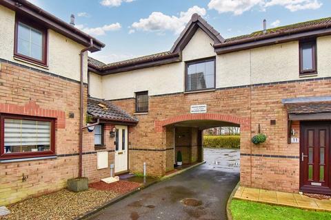 1 bedroom terraced house for sale, Belleisle Grove, Cumbernauld