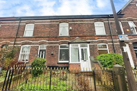 2 bedroom terraced house for sale, Heaton Fold, Bury