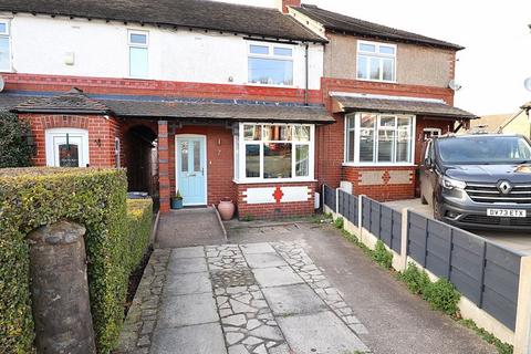 2 bedroom terraced house for sale, Beech Grove, Macclesfield