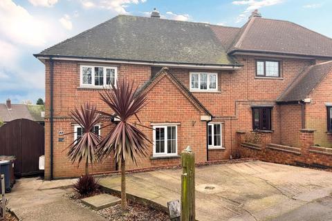 3 bedroom semi-detached house for sale, Glenfields, Loughborough LE12