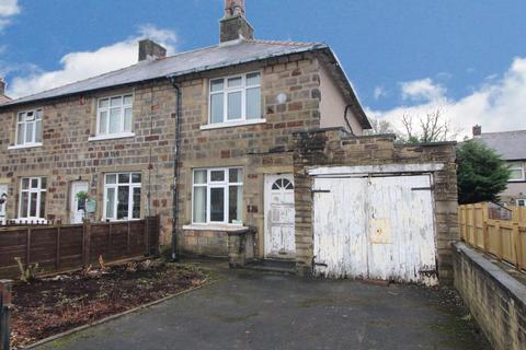 2 bedroom end of terrace house for sale, Rosewood Avenue, Riddlesden, Keighley, BD20