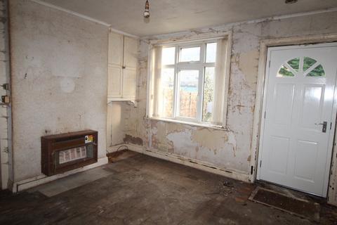 2 bedroom end of terrace house for sale, Rosewood Avenue, Riddlesden, Keighley, BD20