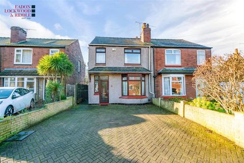 3 bedroom semi-detached house for sale, Summer Field, Rotherham