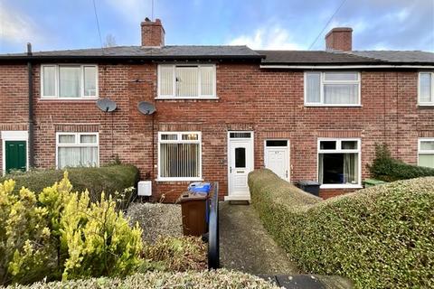 2 bedroom terraced house for sale, Chestnut Avenue, Handsworth, Sheffield, S9 4AN