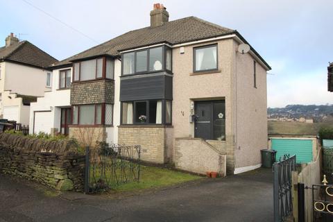 3 bedroom semi-detached house for sale, Fell Lane, Keighley, BD22