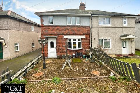 2 bedroom semi-detached house for sale, Cooper Avenue, Brierley Hill