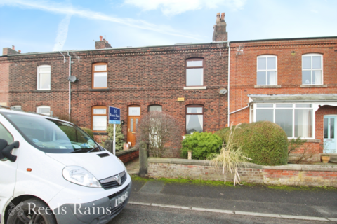 3 bedroom terraced house for sale, Heapey Road, Lancashire PR6