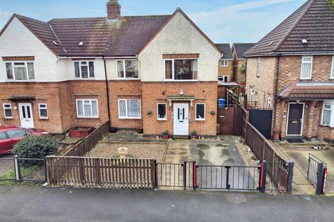 3 bedroom semi-detached house for sale, Draycott Road, Sawley