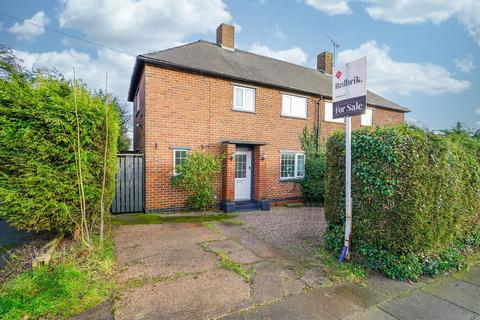 3 bedroom semi-detached house for sale, Birley Moor Crescent, Sheffield S12